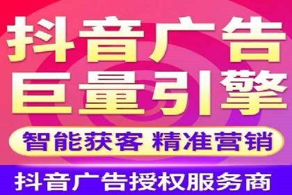 某信息流广告公司成功案例：内容创意与传播的秘诀